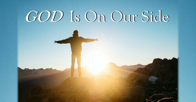 God is on Our Side