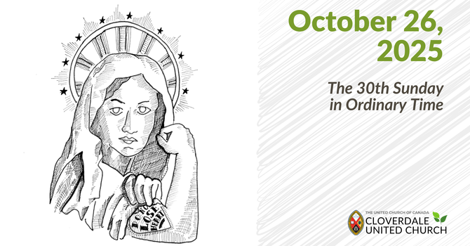 30th Sunday in Ordinary Time