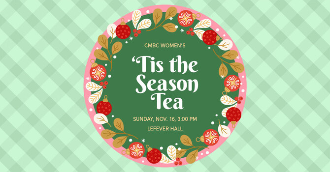 Tis the Season Tea