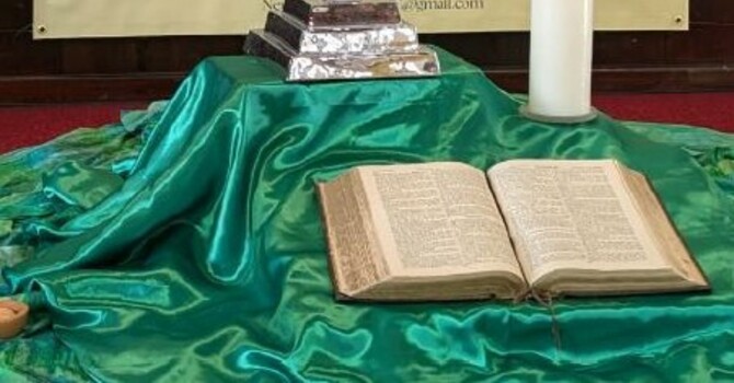 Sunday Worship July 12, 2026