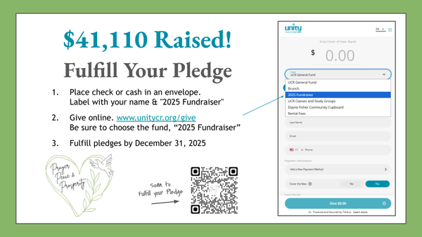 UCR Abundance in Action!