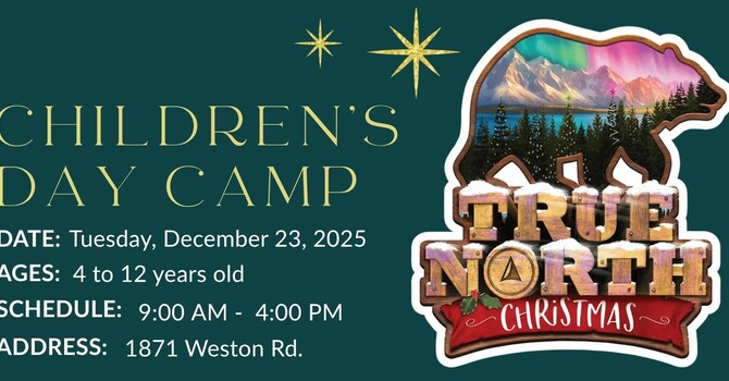 Christmas Day Camp