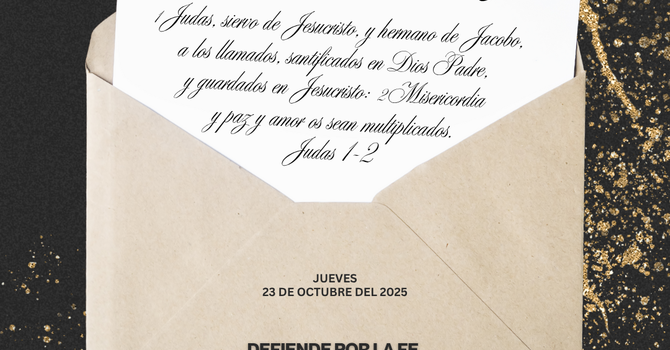 Introducción a la Epístola de Judas (Jud). image