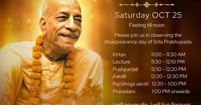 Srila Prabhupada Disappearance Day