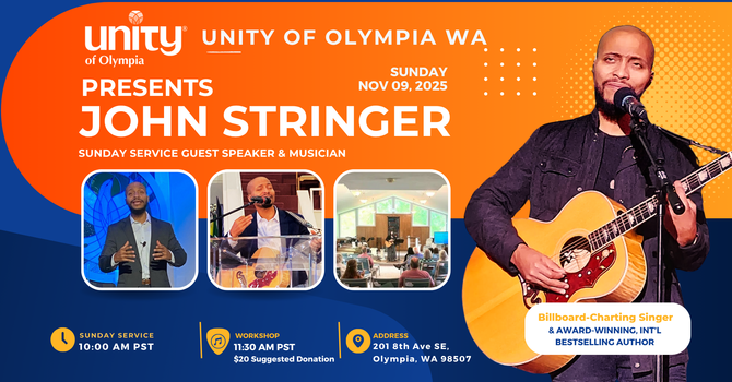 The Sound of Collective Genius