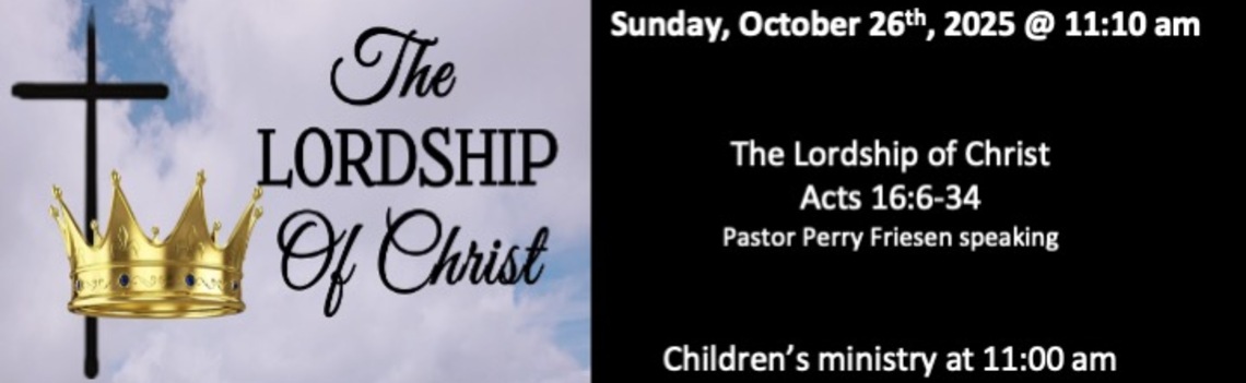 South Gate Alliance Church