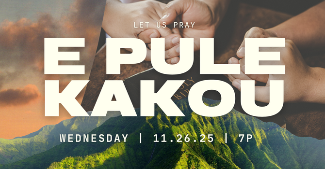 E Pule Kakou