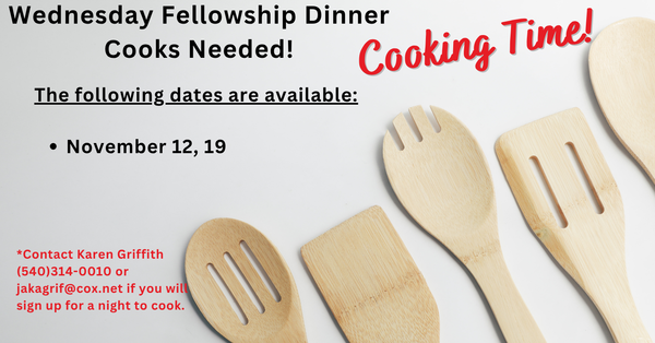 Cooks Needed!