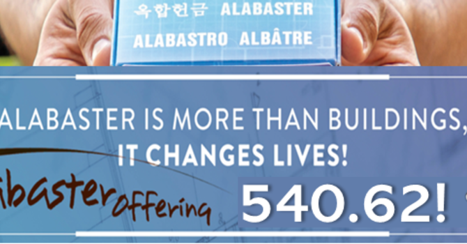 Alabaster Offering - UPDATE! image