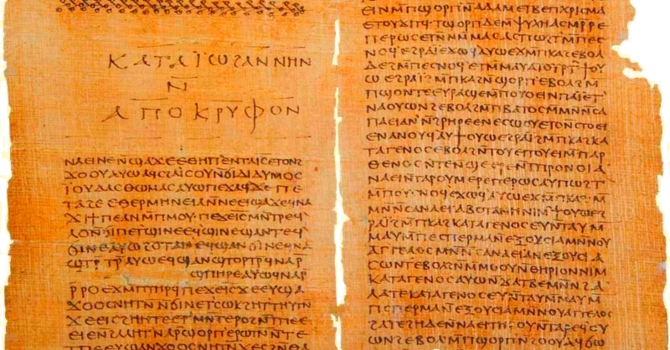 Queer Bible Study: The Gospel of Thomas