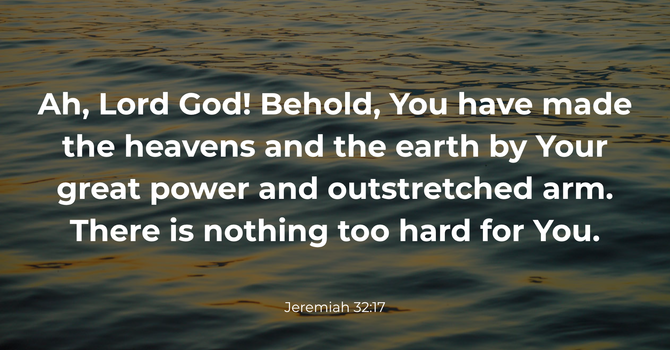 Jeremiah 32:17 image