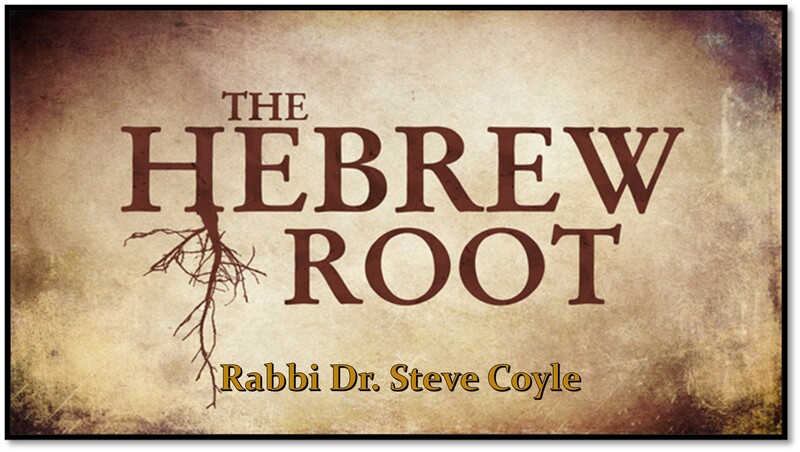 The Hebrew Root