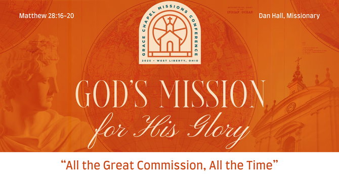 All the Great Commission, All the Time