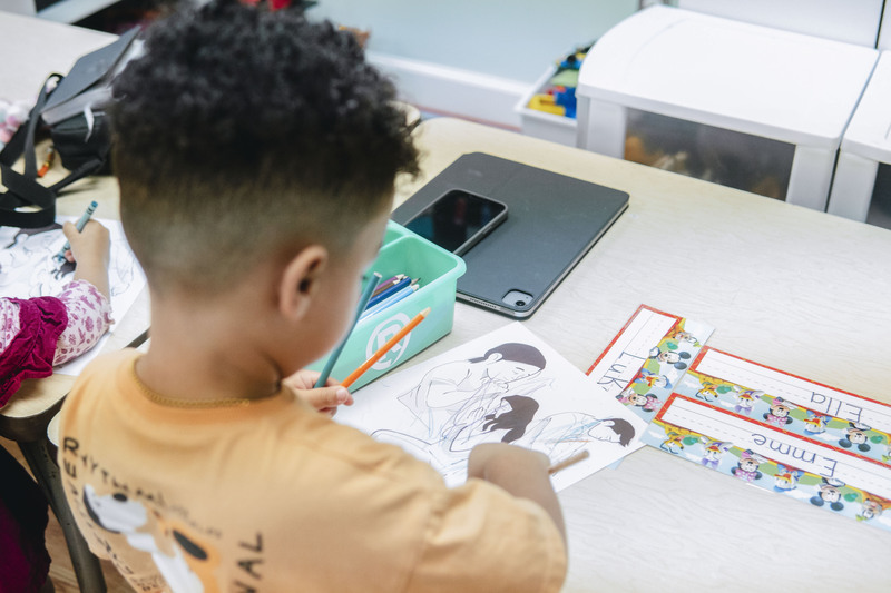 No Te Preocupes, Adora.