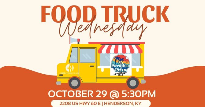Food Truck Wednesday 