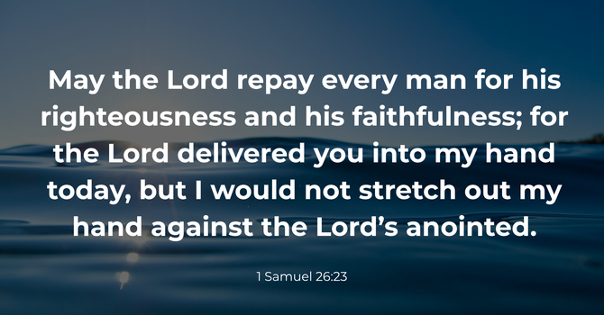 1 Samuel 26:23 image