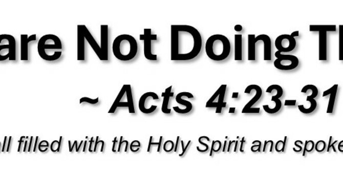 We Are Not Doing This Alone!