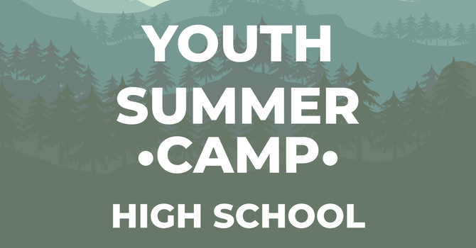 High School Summer Camp 2026