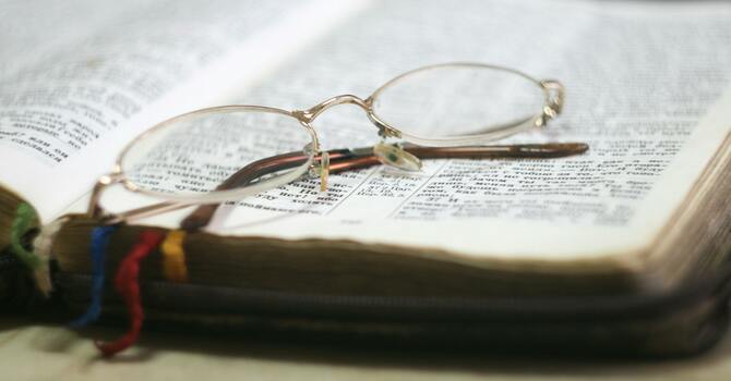 Wednesday night Bible study