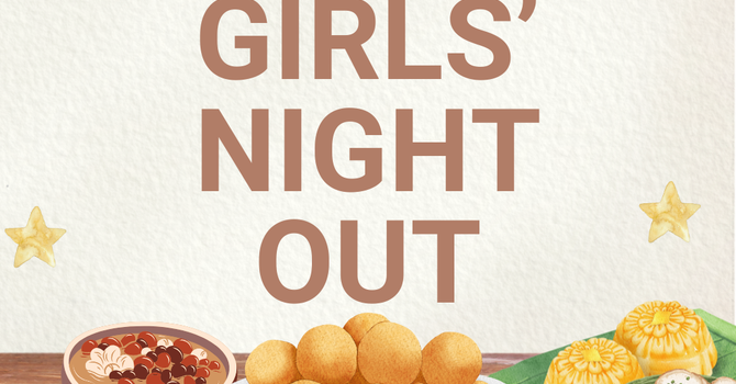 Girls' Night Out