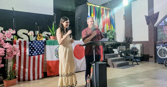 Jim and Eiko Adams image