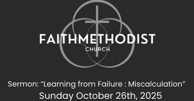 Learning From Failure: Miscalculation