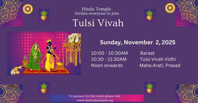 Tulsi Vivah