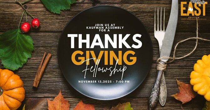 Metro East Thanksgiving Fellowship