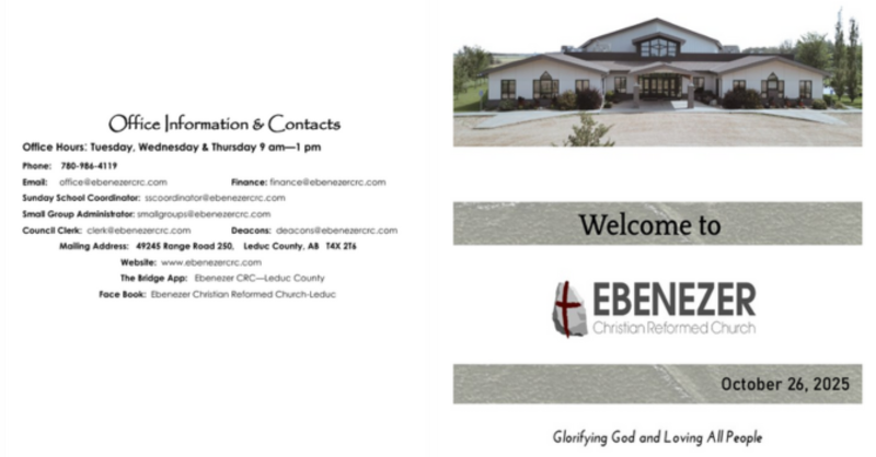 Justification By Faith Alone