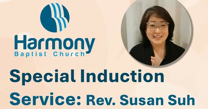 Induction Service: Rev. Susan Suh