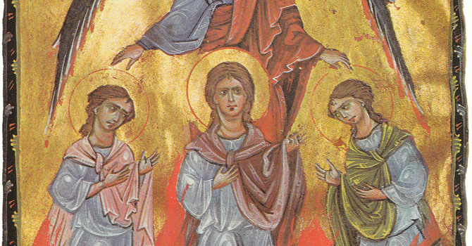 He Never Failed Me Yet image