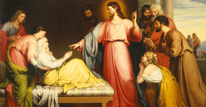 Just Bring Jesus image