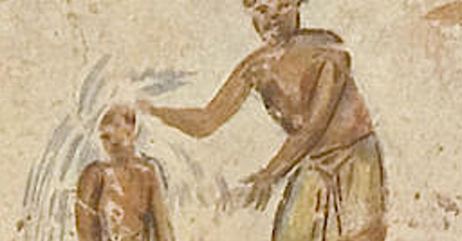 On Trusting Bodies: A Baptismal Vision of Paradise image