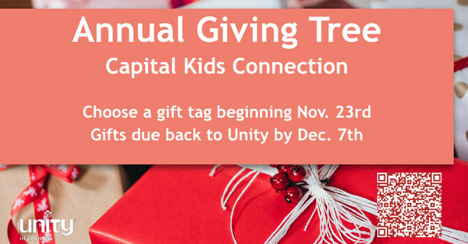 Annual Giving Tree