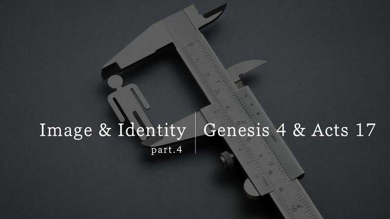 Image & Identity, Pt. 4