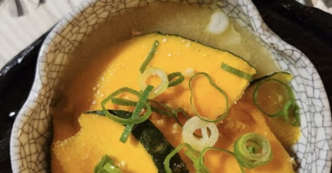 Haiku & Reflections from Japan: Festival of Fire image