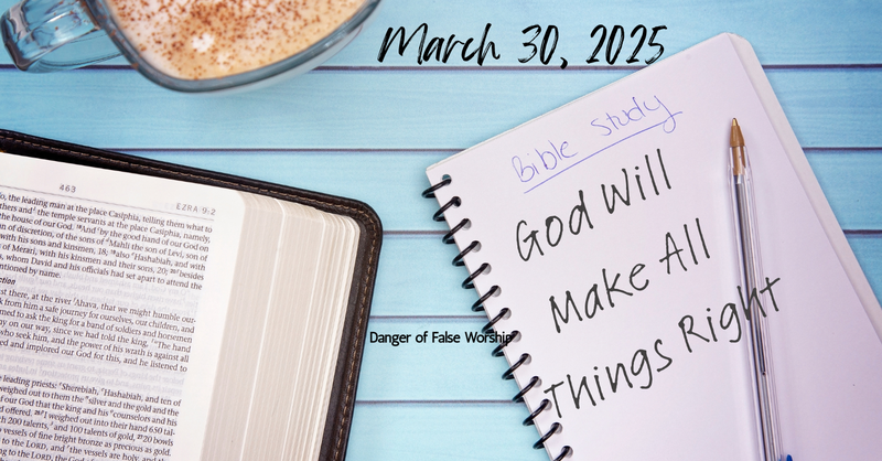 God Will Make All Things Right