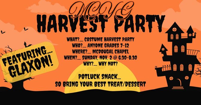 MCYG Upcoming Event image