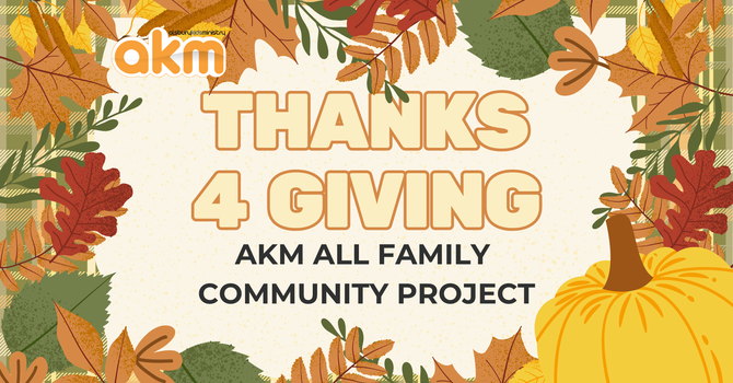 Thanks 4 Giving
