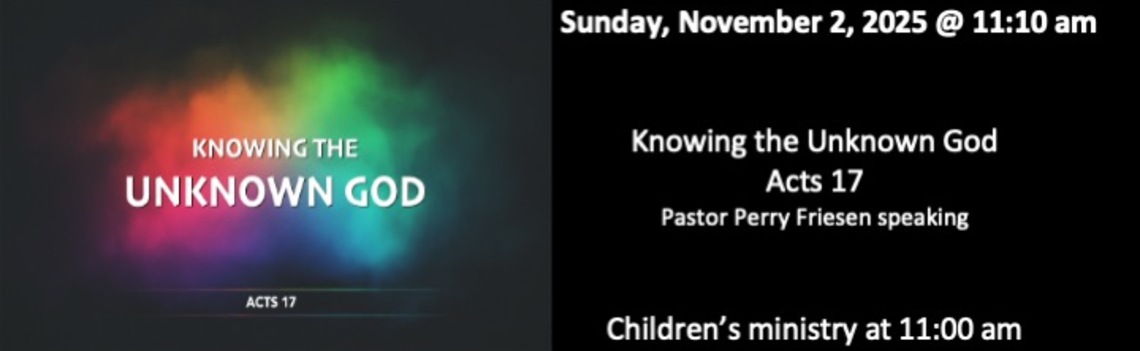 South Gate Alliance Church