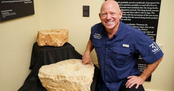 Digging into the Bible and Archaeology