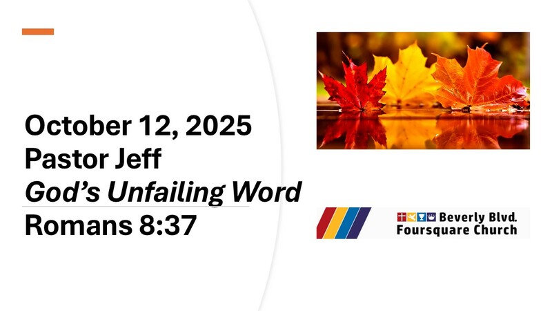 God's Unfailing Word