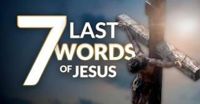 Mission Accomplished