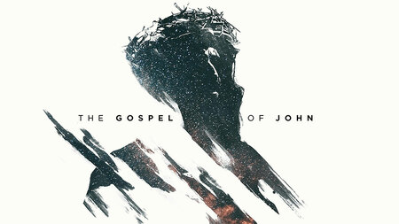 The Gospel of John