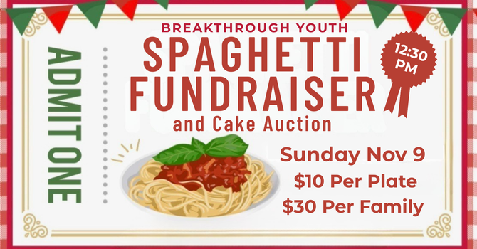 SPAGHETTI FUNDRAISER
