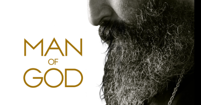 Join Us This Saturday, Nov. 8, 2025 Following Vespers at 5pm image