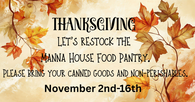 Stock Manna House's Food Pantry