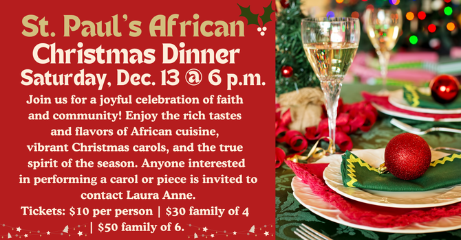 St. Paul's African Christmas Dinner