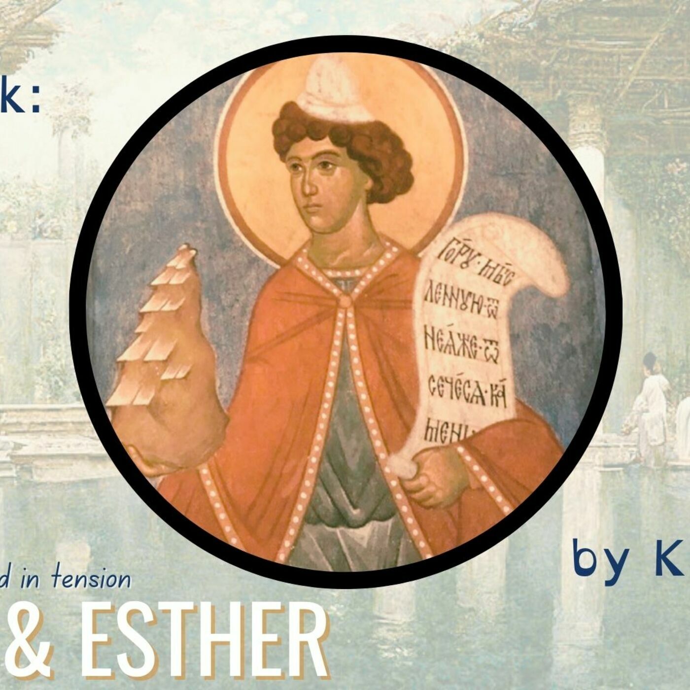 KARL MYERS: DANIEL'S PRAYER (DANIEL CHAPTER 9)