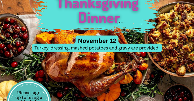 Church Thanksgiving Dinner